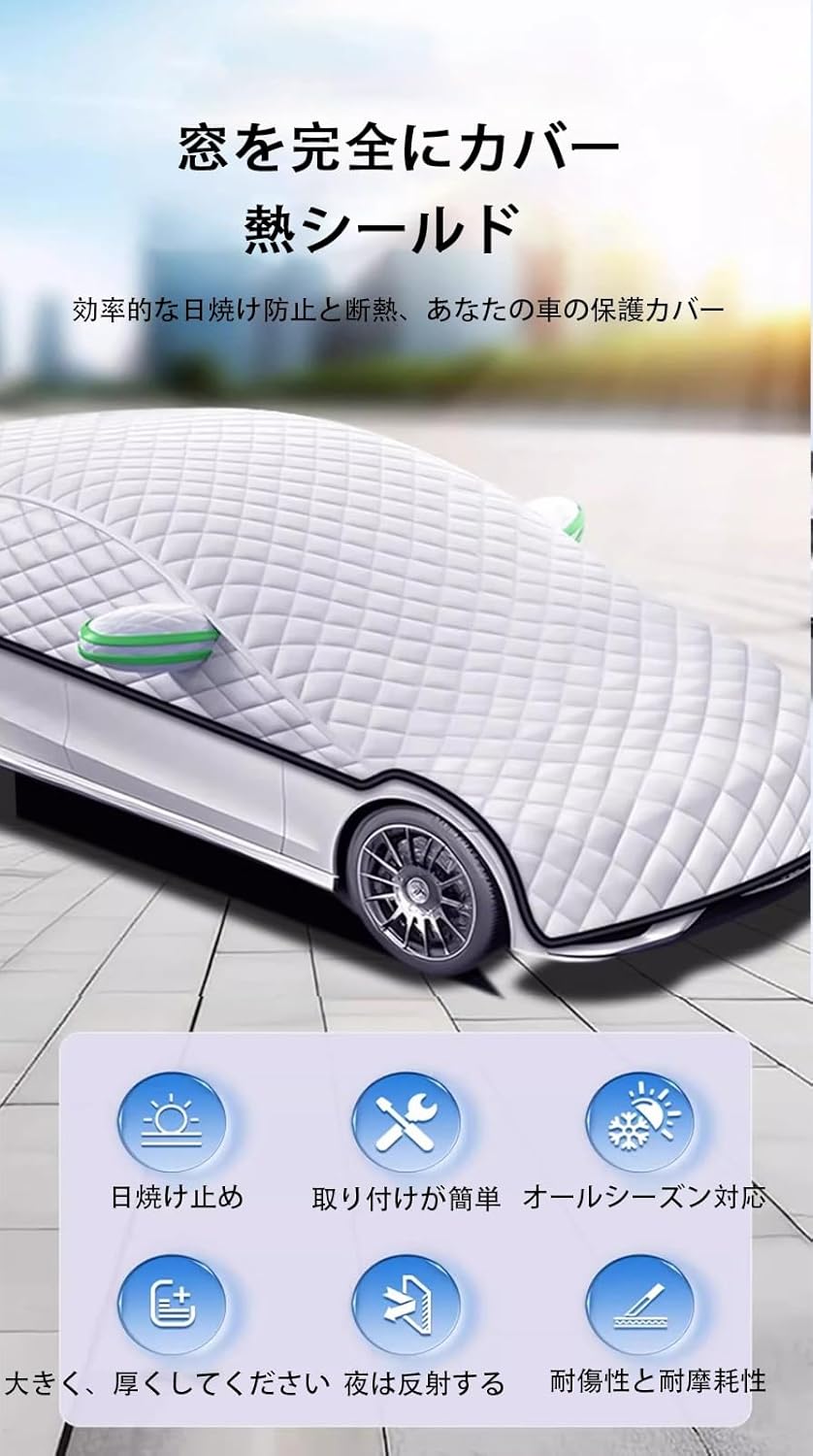 デス・ストランディング２　ぬいぐるみ　スノードーム　サウンドセンサーライト デス・ストランディング2 ぬいぐるみ スノードーム サウンドセンサー